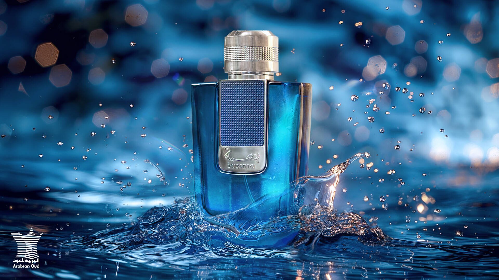 هنا… لا نبيع العطور، بل نصنع الانطباع الأول، ونحفظ الأثر الأخير.